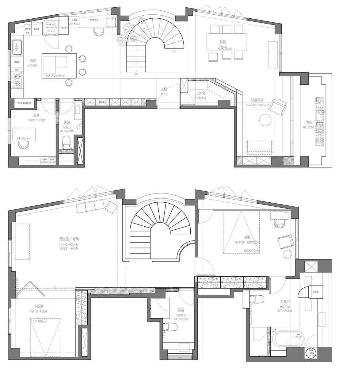 Nordic style house - Interior Design Ideas