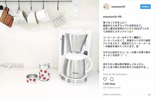 Surprised with Japanese women's kitchen management and upgrading secret - Interior Design Ideas