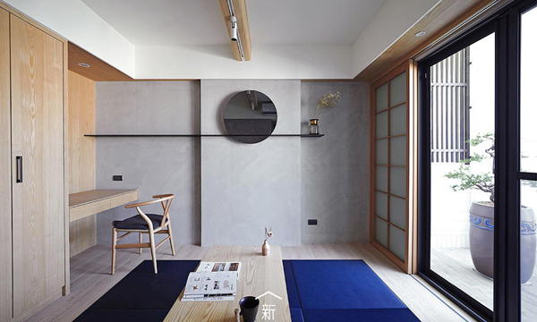 Modern Japanese style house
